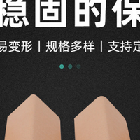家具打包U型护角真的能保护边角不受伤吗？