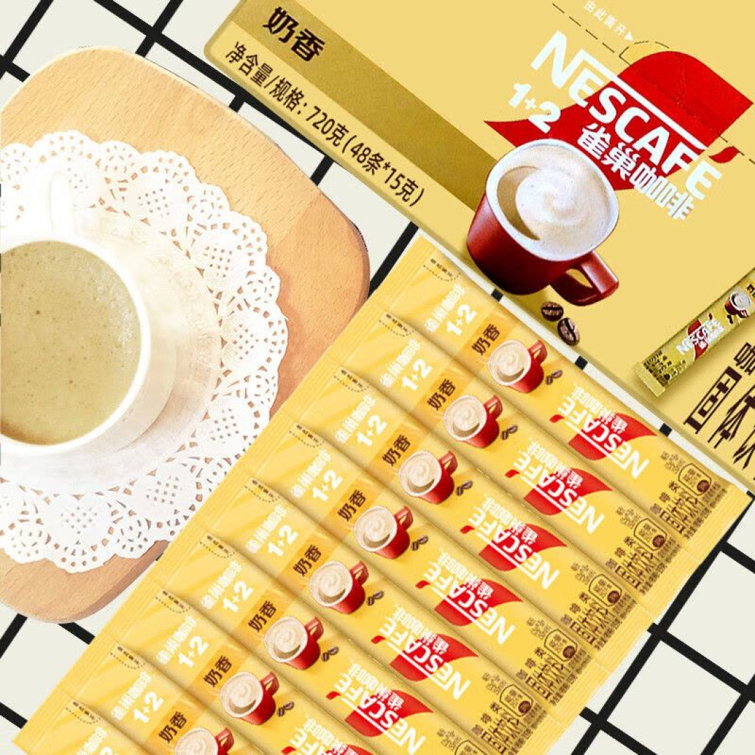 从黑到奶的甜度地图:从无糖到奶香,雀巢咖啡甜度怎么选?
