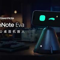 牛马打工人伴侣来了！