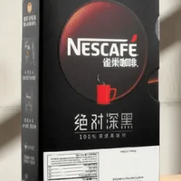 从黑到奶的甜度地图：从无糖到奶香，雀巢咖啡甜度怎么选？