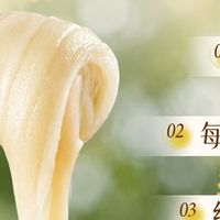 蜂蜜选购指南，八大品牌全解析，分清掺糖货、浓缩蜜与天然原蜜