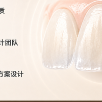 牙齿贴面可以多次做吗？做过一次贴面的人更关心这个问题