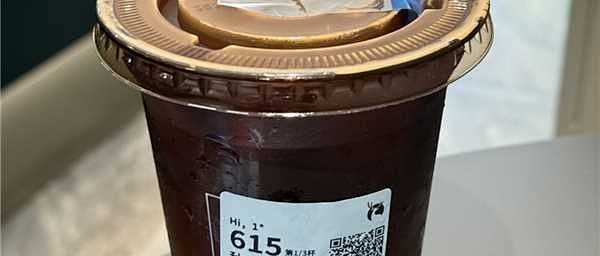 秋山楂美式深度实测：不同甜度下酸度如何变化？口感变化全记录