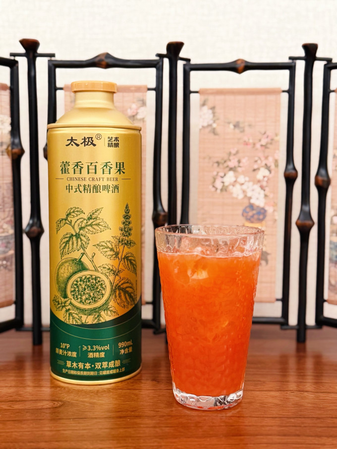 艺术精酿啤酒
