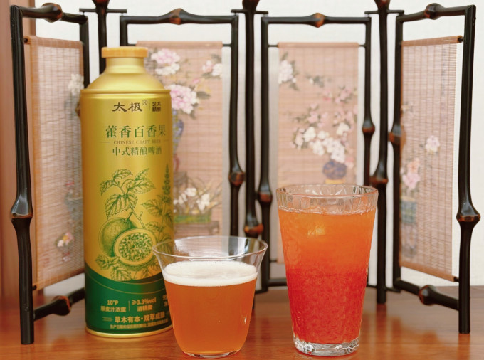 艺术精酿啤酒