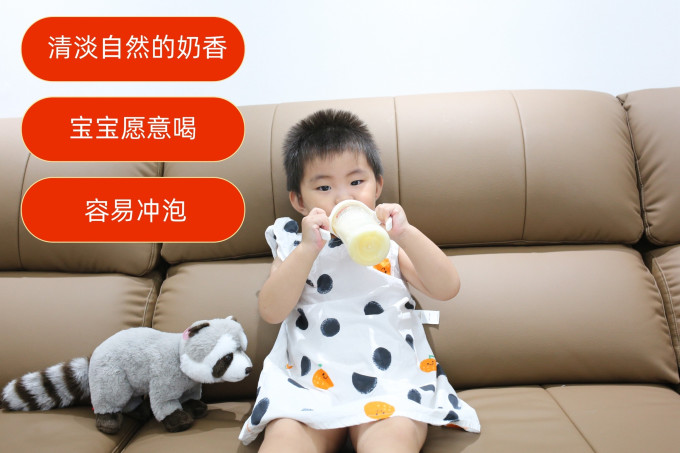 贝因美3段奶粉