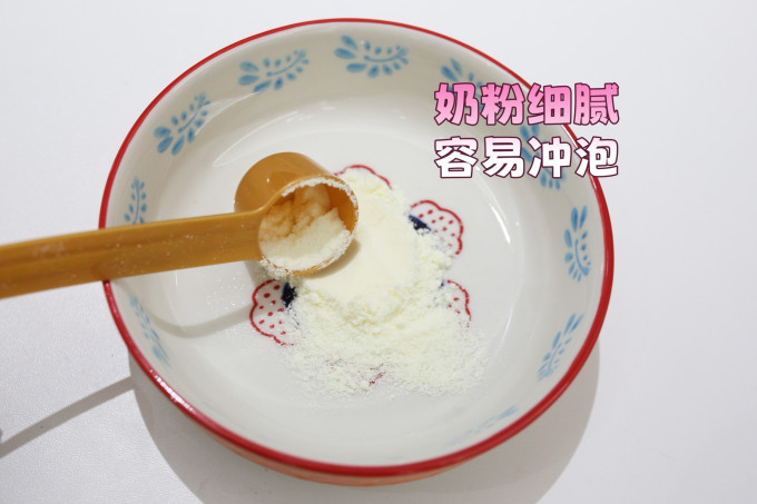 贝因美3段奶粉