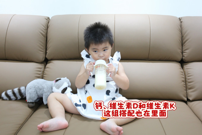 贝因美3段奶粉