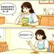 排队两小时买零食的都是冤大头！揭秘网红零食的4大溢价套路
