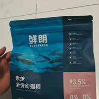 铲屎官囤粮看这里🔥鲜朗低温烘焙全价猫粮