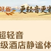 560L法式零嵌冰箱｜海尔麦浪Ultra2.0 ，囤货家庭体验