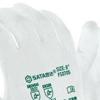 手部防护怎么选：SATA世达五款劳保手套场景解析