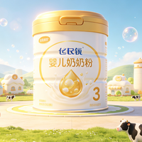 夏秋交替催生奶粉免疫诉求，纸尿裤功能细分适配多场景｜世研消费