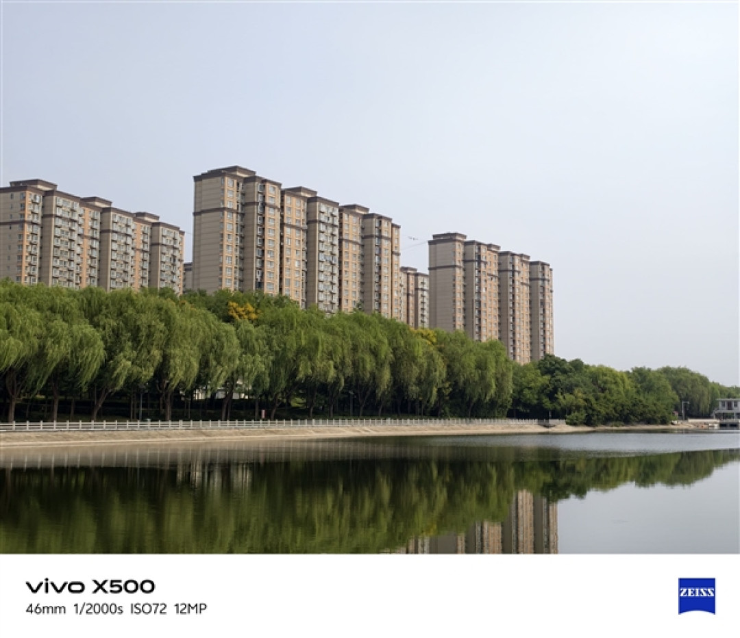 今年最强标准版！vivo X500手机评测：这个中杯有点不讲武德