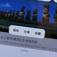 超薄折叠屏手机推荐：Galaxy Z Fold8 Ultra保留旗舰能力