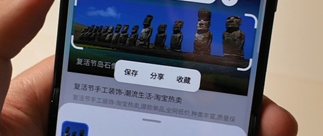 超薄折叠屏手机推荐：Galaxy Z Fold8 Ultra保留旗舰能力