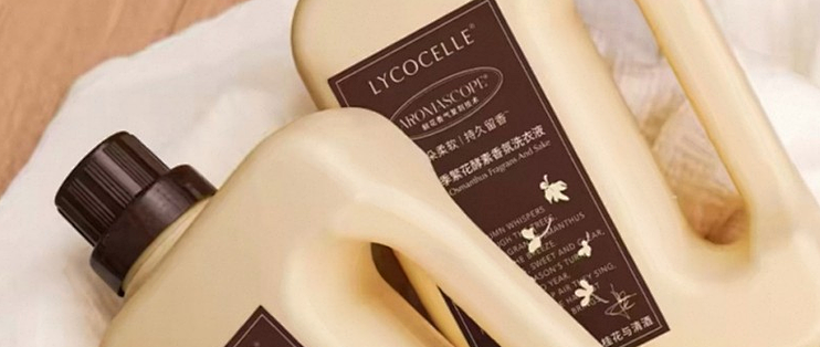 少女党狂喜！百元内洗衣液洗出氛围感伪体香💐