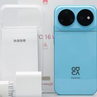 华为 nova 16 Ultra 充电深度评测：100W有线+50W无线快充组合
