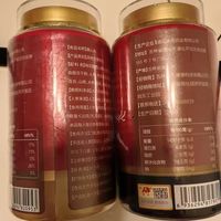 东北老特产真不是吹✨吉林敖东鹿心丸