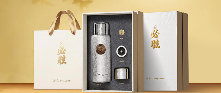 新华社文创重磅上新｜必胜焖泡杯9月24日线下首发