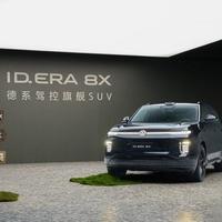 放弃七座专攻大五座！上汽大众ID.ERA 8X来了，综合续航1500km+