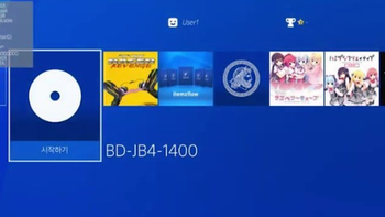 PS4/PS5 破解风云再起：新旧版本全面开花，索尼与社区攻防升温