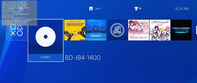 PS4/PS5 破解风云再起：新旧版本全面开花，索尼与社区攻防升温