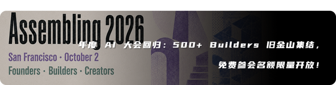 简单讲讲 Agent 的工作原理