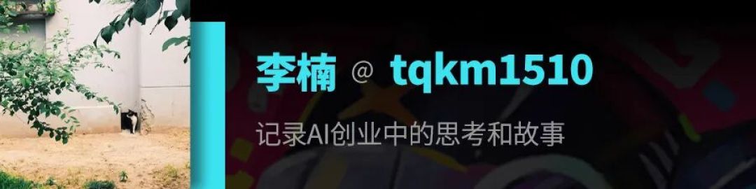 剪映 AI 改写创作边界:让工具更懂你,也让作品更像你自己