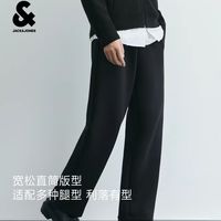 男生秋季神裤✨杰克琼斯五明治空气层直筒卫裤挺括不塌