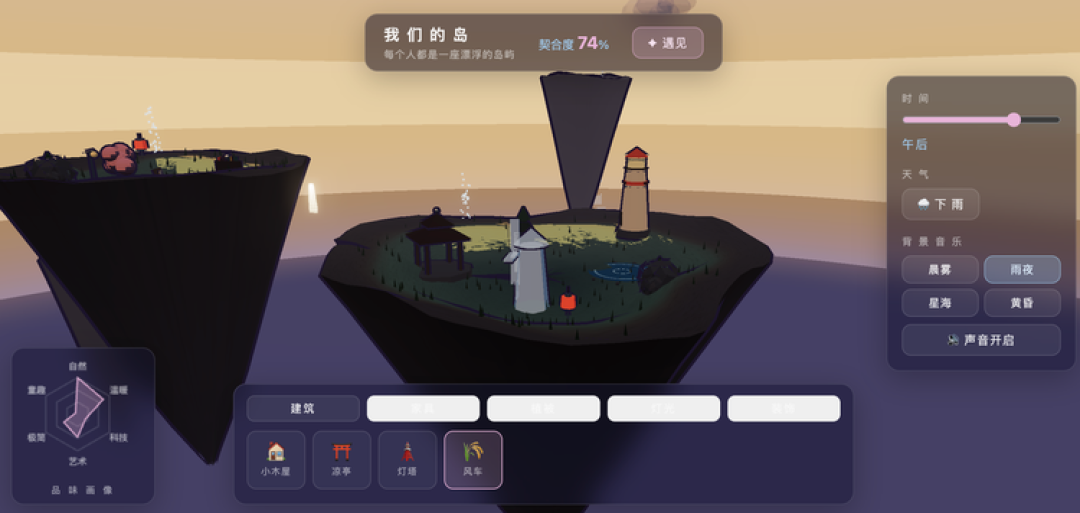 阶跃发布 Step 5 Preview，大模型开始寻找新的平衡点