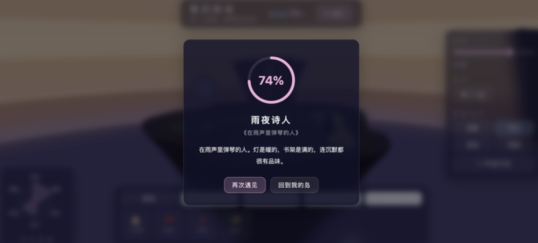 阶跃发布 Step 5 Preview，大模型开始寻找新的平衡点