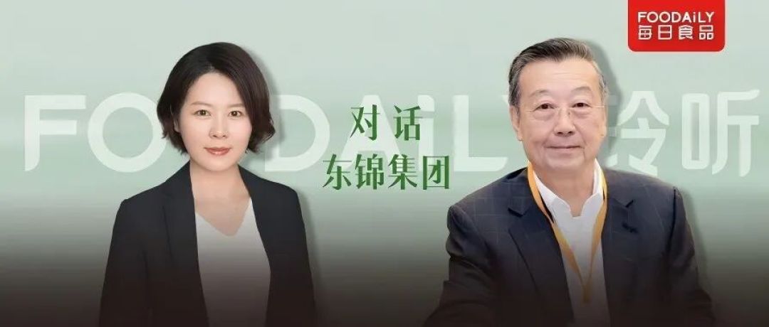 古茗也开卖冰淇淋了!全国首家鲜享店开业,要做“茶饮界711”?