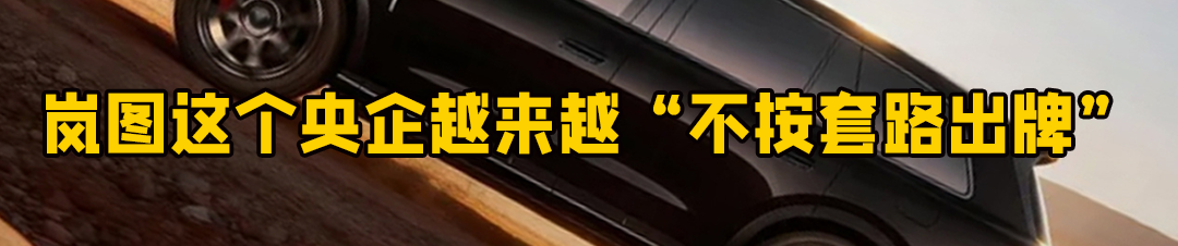 中产缺的下一个自由:金秋蟹黄面
