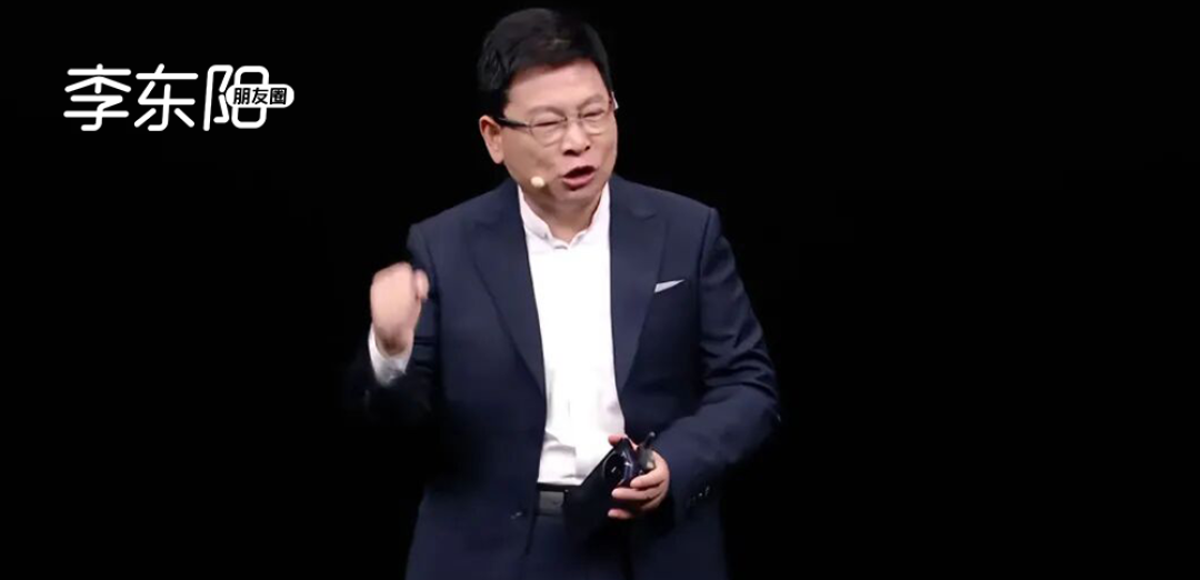 华为Mate 90的瓜,越闹越大了