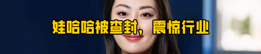 中产缺的下一个自由:金秋蟹黄面