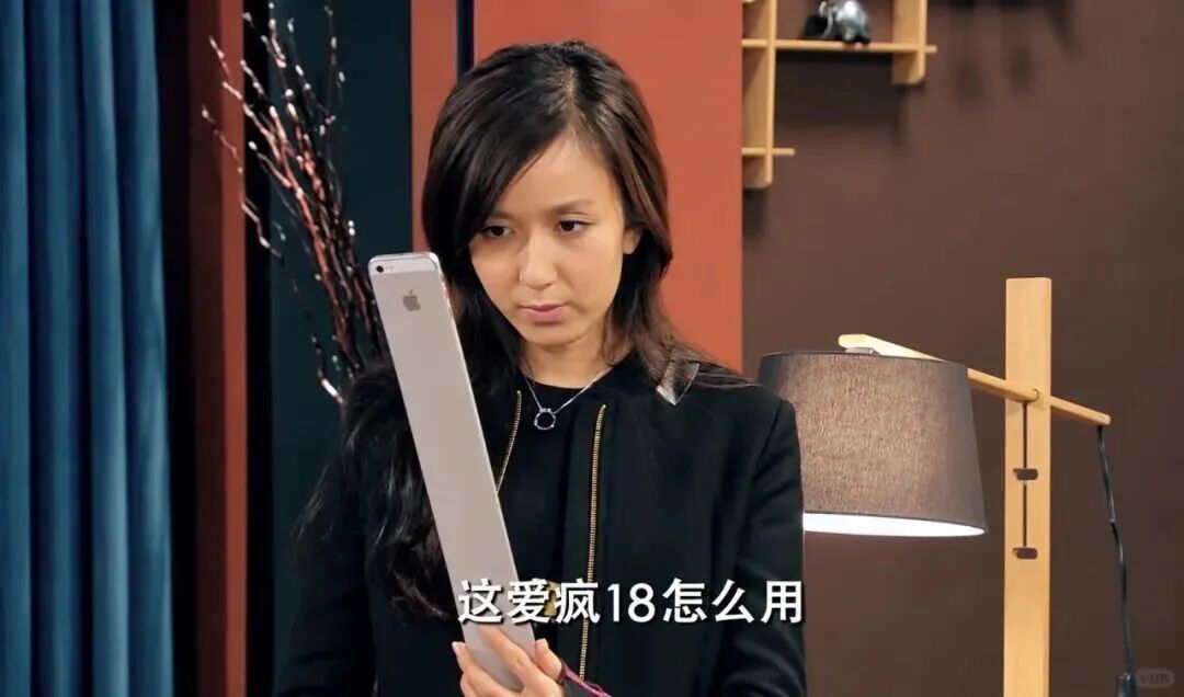 第一批iPhone 18 Pro受害者出现了