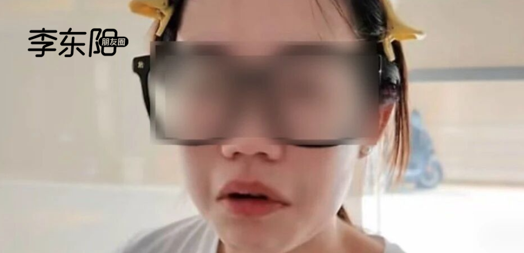 “摸臀姐”被正式起诉,一切都结束了