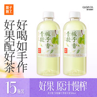 促销活动：京东黑五囤货日！继续抢3毛钱鸡蛋