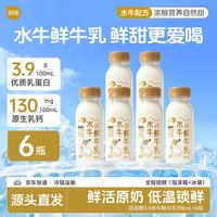 促销活动：京东黑五囤货日！继续抢3毛钱鸡蛋