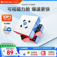 促销活动：京东黑五囤货日！继续抢3毛钱鸡蛋