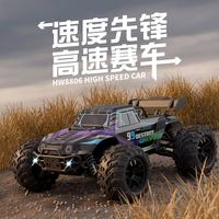促销活动：京东黑五囤货日！继续抢3毛钱鸡蛋