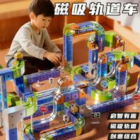 促销活动：京东黑五囤货日！继续抢3毛钱鸡蛋