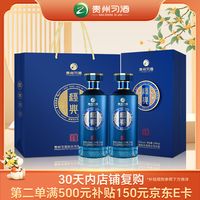 促销活动：京东黑五囤货日！继续抢3毛钱鸡蛋