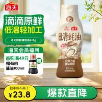促销活动：京东黑五囤货日！继续抢3毛钱鸡蛋