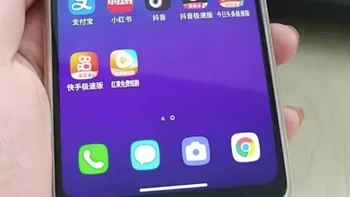性价比封神的“洋垃圾”手机！2K LCD屏+HiFi解码，二手一百来块