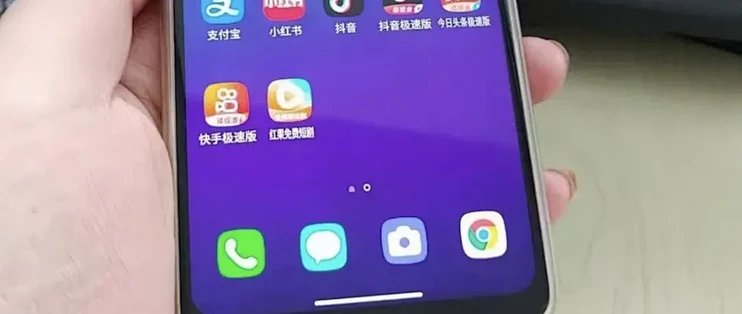 性价比封神的“洋垃圾”手机！2K LCD屏+HiFi解码，二手一百来块