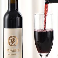 人生不是只有苦iced coffee是续命 🧊red wine是生活 🍷
