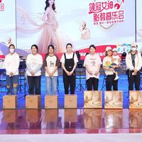 孩子王&伊利千人胎教音乐会：一场为准妈妈准备的音乐之约