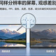 为什么同样分辨率的屏幕，观感差别巨大？